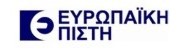 ευρωπαϊκή πίστη 1