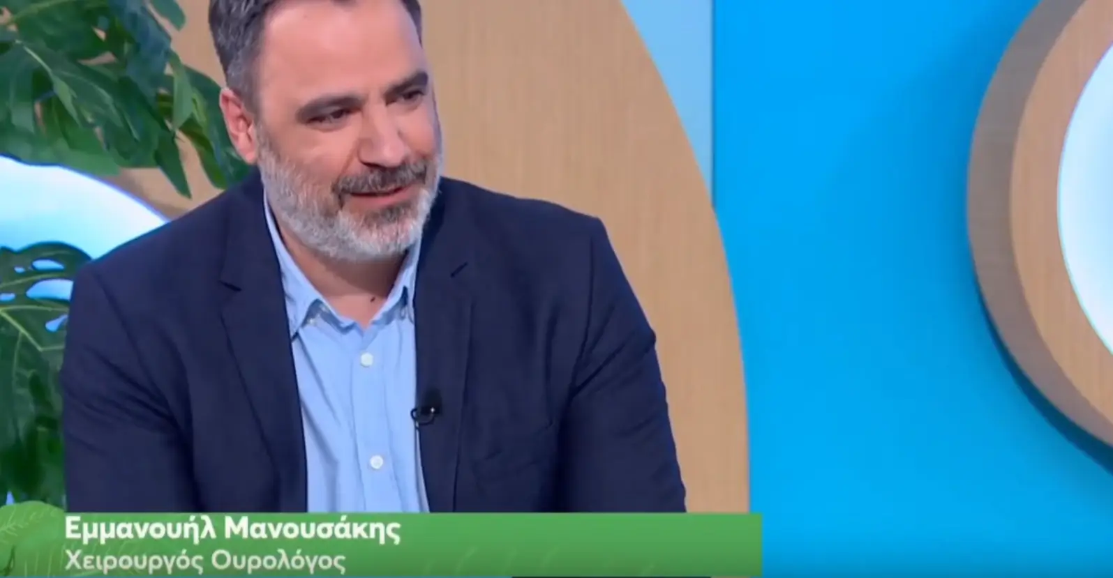 manousakis